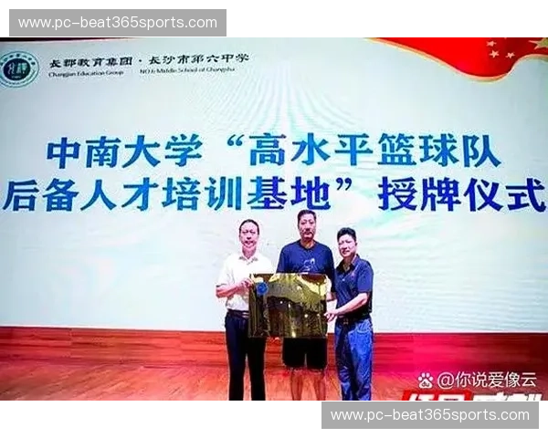 开云体育休赛期安排