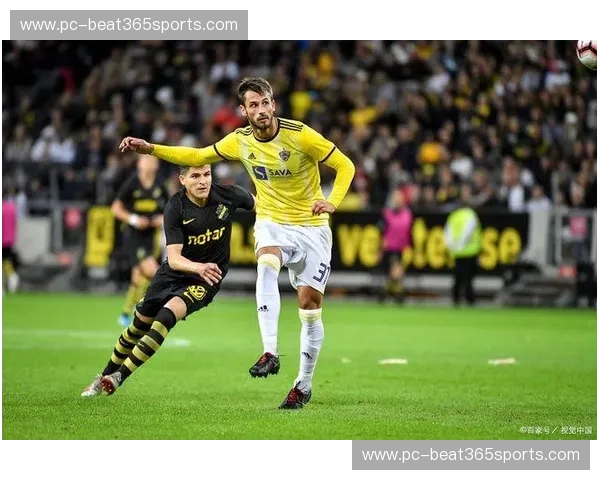 哥德堡vs索尔纳：足球荣耀与城市魅力的双重奏